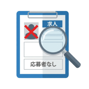 若手層が定着せず、技術継承が止まっている